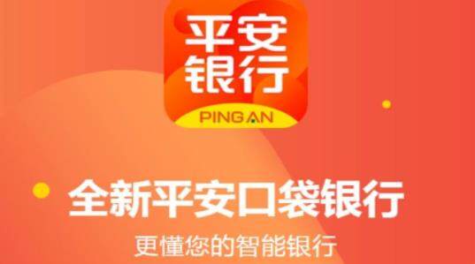 贷款平台现在都有哪几家 靠谱的贷款网站有哪几家-第5张图片-欧易app下载 贷款平台现在都有哪几家 靠谱的贷款网站有哪几家-第5张图片-欧易app下载