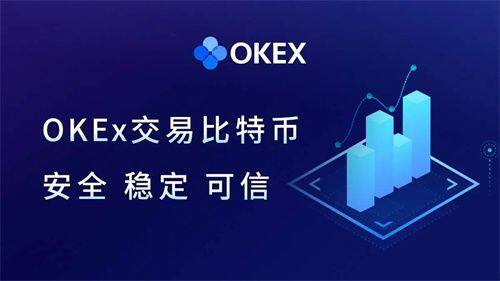 LTC交易所官网下载_LTC交易所app下载-第2张图片-欧易下载