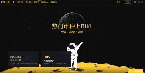 LTC交易所官网下载_LTC交易所app下载-第3张图片-欧易下载