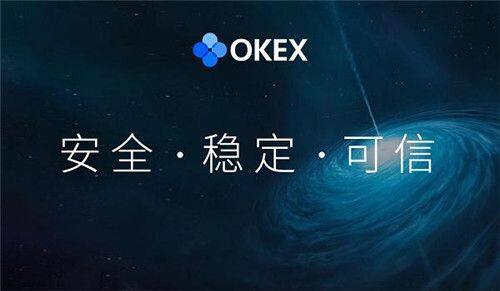 狗狗币交易所下载_狗狗币交易所下载最新版-第2张图片-欧易下载