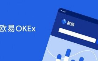 欧意app安卓下载2022最新版 欧意oke官网最新版本v6.1.28