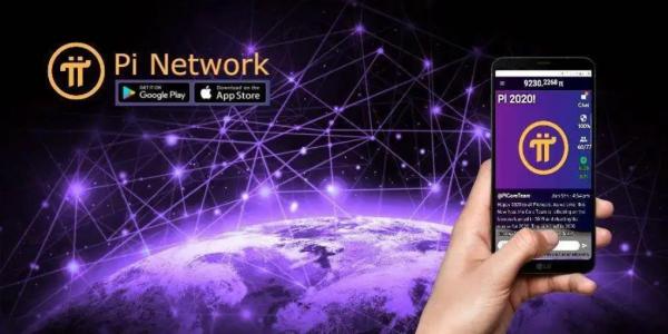 比特币是派币吗 - 比特币是派币吗