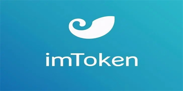 imTGate.ion钱包_imTGate.ion钱包v2.9.0安卓版下载2