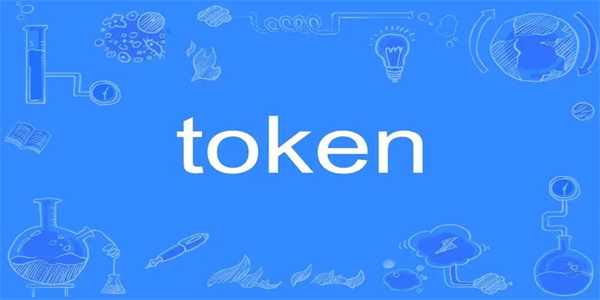 tGate.ion钱包_tGate.ion钱包最新官网版1