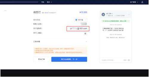 okex欧易官网版appv6.0.15下载 欧易最新版app下载v6.0.8-第11张图片-欧易下载 okex欧易官网版appv6.0.15下载 欧易最新版app下载v6.0.8-第11张图片-欧易下载