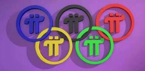 pⅰapp1.32.0   pⅰ最新版v1.32.0 安装包下载-第1张图片-欧易下载