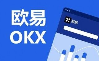 十大加密币种交易平台app 加密货币交易平台app合集