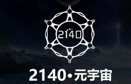 元宇宙交易平台有哪些-十大元宇宙交易所app排名下载-第1张图片-欧易下载 元宇宙交易平台有哪些-十大元宇宙交易所app排名下载-第1张图片-欧易下载