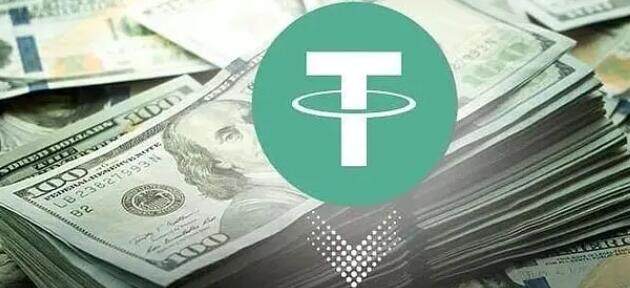 usdt-trc20V6.3.4_usdt安卓下载-第2张图片-欧易下载 usdt-trc20V6.3.4_usdt安卓下载-第2张图片-欧易下载