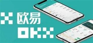 okcoin官网app亚洲特供下载 okcoin交易平台v6.1.43亚洲专线