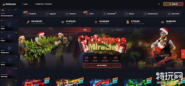 csgo开箱高爆率平台怎么开 五大csgo高爆率平台推荐-第4张图片-欧易下载