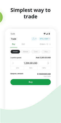 biking交易所下载_biking交易所app下载官网版V5.3免费下载-第2张图片-欧易下载 biking交易所下载_biking交易所app下载官网版V5.3免费下载-第2张图片-欧易下载