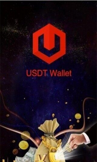 usdt钱包下载2023最新版-usdt钱包app免费下载2023最新版 V6.0.18