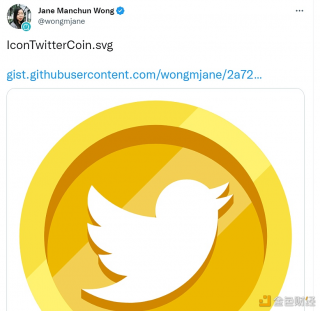 科技博主：推特或将通过与Stripe的合作支持以法币购买TwitterCoin