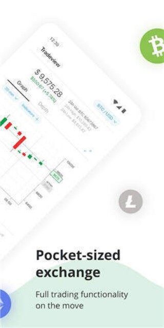 biking交易所下载_biking交易所app下载官网版V5.3免费下载