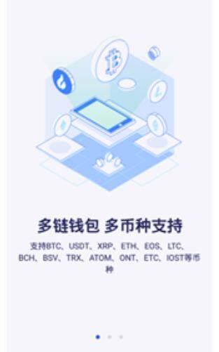 celo币钱包下载_celo币钱包appV1.0.1免费下载-第1张图片-欧易下载 celo币钱包下载_celo币钱包appV1.0.1免费下载-第1张图片-欧易下载