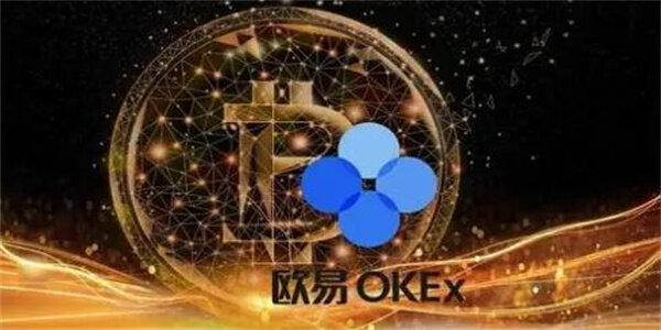欧意交意所-比特币最新价格是多少人民币-第2张图片-欧易下载