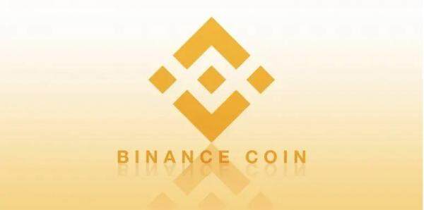 虚拟币钱包哪个靠谱：Binanc安卓版介绍-第1张图片-欧易下载