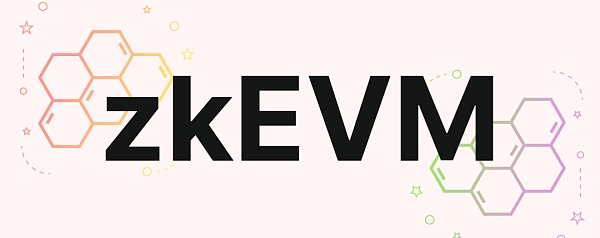 Foresight Ventures: 从 Polygon zkEVM 出发 理解 zkEVM Rollup-第3张图片-欧意下载