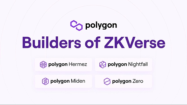 Foresight Ventures: 从 Polygon zkEVM 出发 理解 zkEVM Rollup-第12张图片-欧易下载