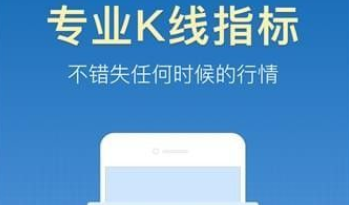 中币网交易平台下载-中币网交易平台安卓版下载v1.0.0-第1张图片-欧易下载 中币网交易平台下载-中币网交易平台安卓版下载v1.0.0-第1张图片-欧易下载