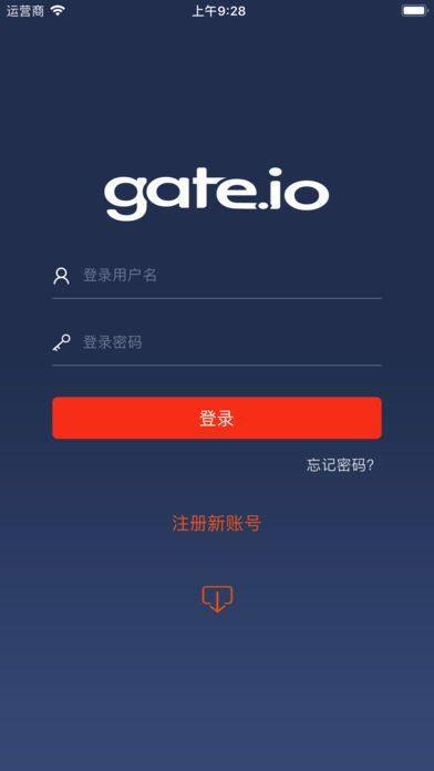 gateio交易平台下载-gateio交易平台安卓版下载v6.0.18-第1张图片-欧易下载
