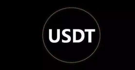 usdt-trc20官网钱包下载V6.3.2_usdt钱包下载欧意ok-第4张图片-欧意下载