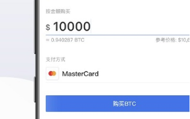 okex.cn交易平台app下载-okex.cn交易平台app安卓版下载v6.0.18-第1张图片-欧易下载