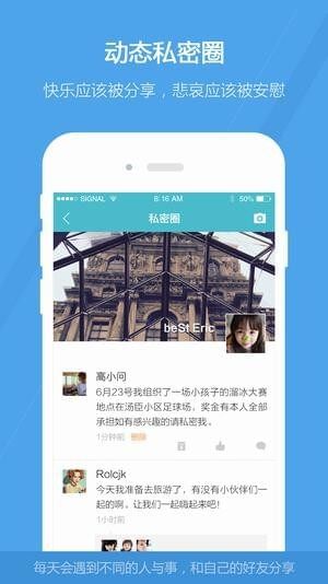 GoPay支付钱包app下载-GoPay支付钱包app安卓版下载v1.1.7-第1张图片-欧易下载