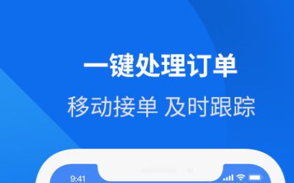 safewallet数字资产钱包下载-safewallet数字资产钱包安卓版下载v1.21-第1张图片-欧易下载