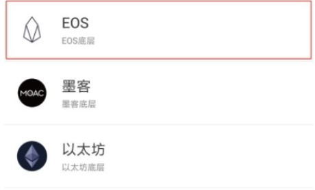 Tp钱包最新版-Tp钱包最新版安卓版下载v6.0.25-第1张图片-欧易下载
