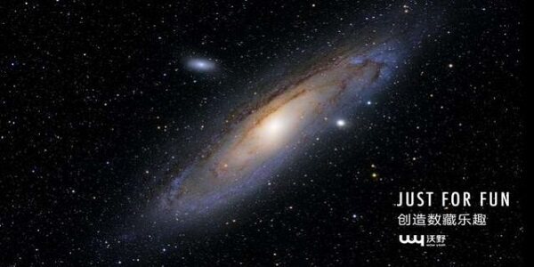 WowYeah沃野app下载-WowYeah沃野app安卓版下载v1.0-第1张图片-欧易下载