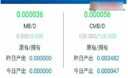 YBC云通证app下载-YBC云通证app安卓版下载v0.0.1-第1张图片-欧易下载