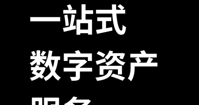 ok交易所app下载-ok交易所app安卓版下载v6.0.18-第1张图片-欧易下载 ok交易所app下载-ok交易所app安卓版下载v6.0.18-第1张图片-欧易下载