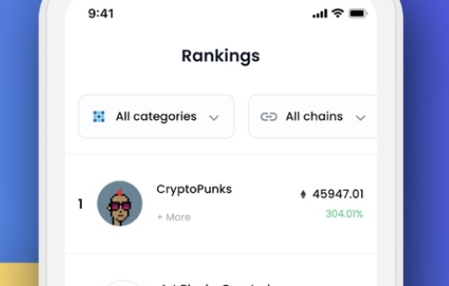 opensea中文交易所app下载-opensea中文交易所app安卓版下载v6.0.18-第1张图片-欧易下载 opensea中文交易所app下载-opensea中文交易所app安卓版下载v6.0.18-第1张图片-欧易下载