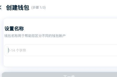 波宝钱包app下载-波宝钱包app安卓版下载v6.0.6-第1张图片-欧易下载 波宝钱包app下载-波宝钱包app安卓版下载v6.0.6-第1张图片-欧易下载