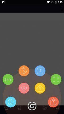 gopay钱包国内版app下载-gopay钱包国内版app安卓版下载v1.0-第1张图片-欧易下载