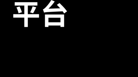 欧易钱包app下载-欧易钱包app安卓版下载v8.0-第1张图片-欧易下载