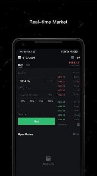 虎符钱包app下载-虎符钱包app安卓版下载v1.0.0