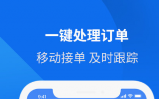 safewallet数字资产钱包下载-safewallet数字资产钱包安卓版下载v1.21