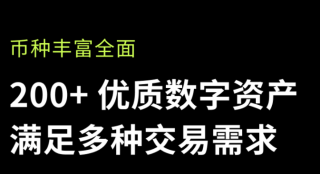 oke比特币交易平台下载-oke比特币交易平台安卓版下载v6.0.18