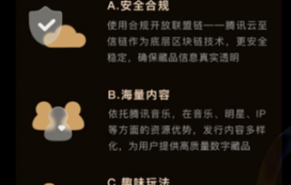 链盒iboapp下载-链盒iboapp安卓版下载v1.3.0