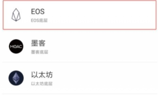 Tp钱包最新版-Tp钱包最新版安卓版下载v6.0.25