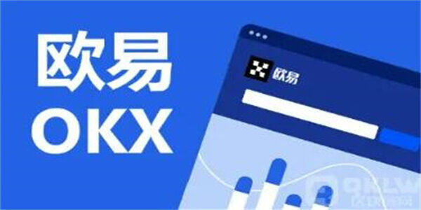 欧易OKEX手机版ETH币交易软件 最新版下载欧易app下载6.1.3-第1张图片-欧易下载 欧易OKEX手机版ETH币交易软件 最新版下载欧易app下载6.1.3-第1张图片-欧易下载