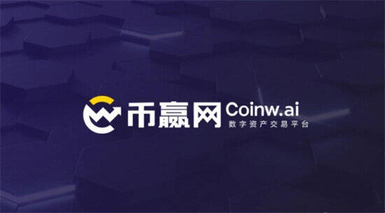 狗狗币交易平台app官网下载 史上最全狗币交易所介绍-第3张图片-欧易下载