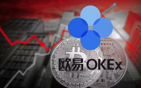 欧意APP官网下载|欧意APP下载|欧意ok官网|o交易所-第1张图片-欧易下载 欧意APP官网下载|欧意APP下载|欧意ok官网|o交易所-第1张图片-欧易下载