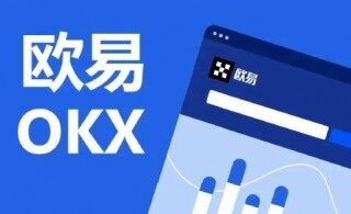 欧意怎么玩 欧意OKE官方注册入口 – 攻略
