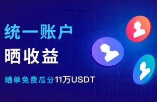 ok网直接下载手机版v6.0.42（欧意手机版）
