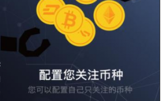 gate.io交易平台app下载-gate.io交易平台app安卓版下载v6.0.18