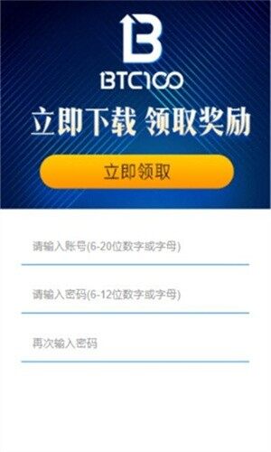 luna交易所app下载-luna交易所app安卓版下载v6.0.18-第1张图片-欧易下载 luna交易所app下载-luna交易所app安卓版下载v6.0.18-第1张图片-欧易下载